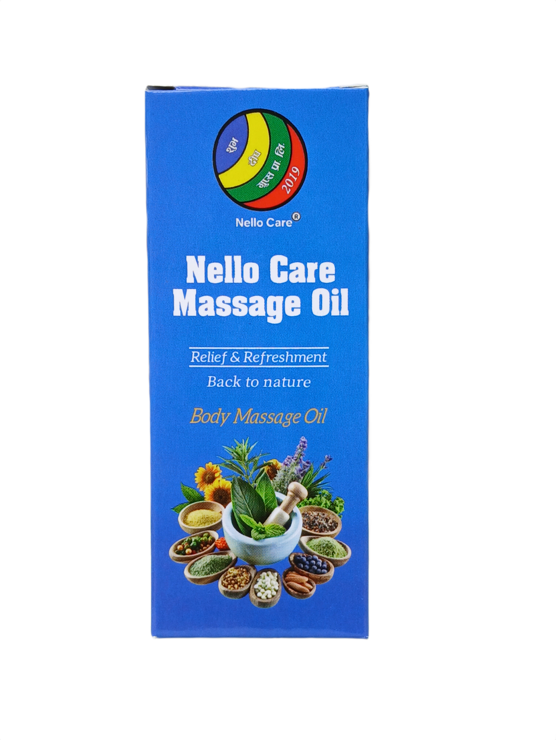 Product6