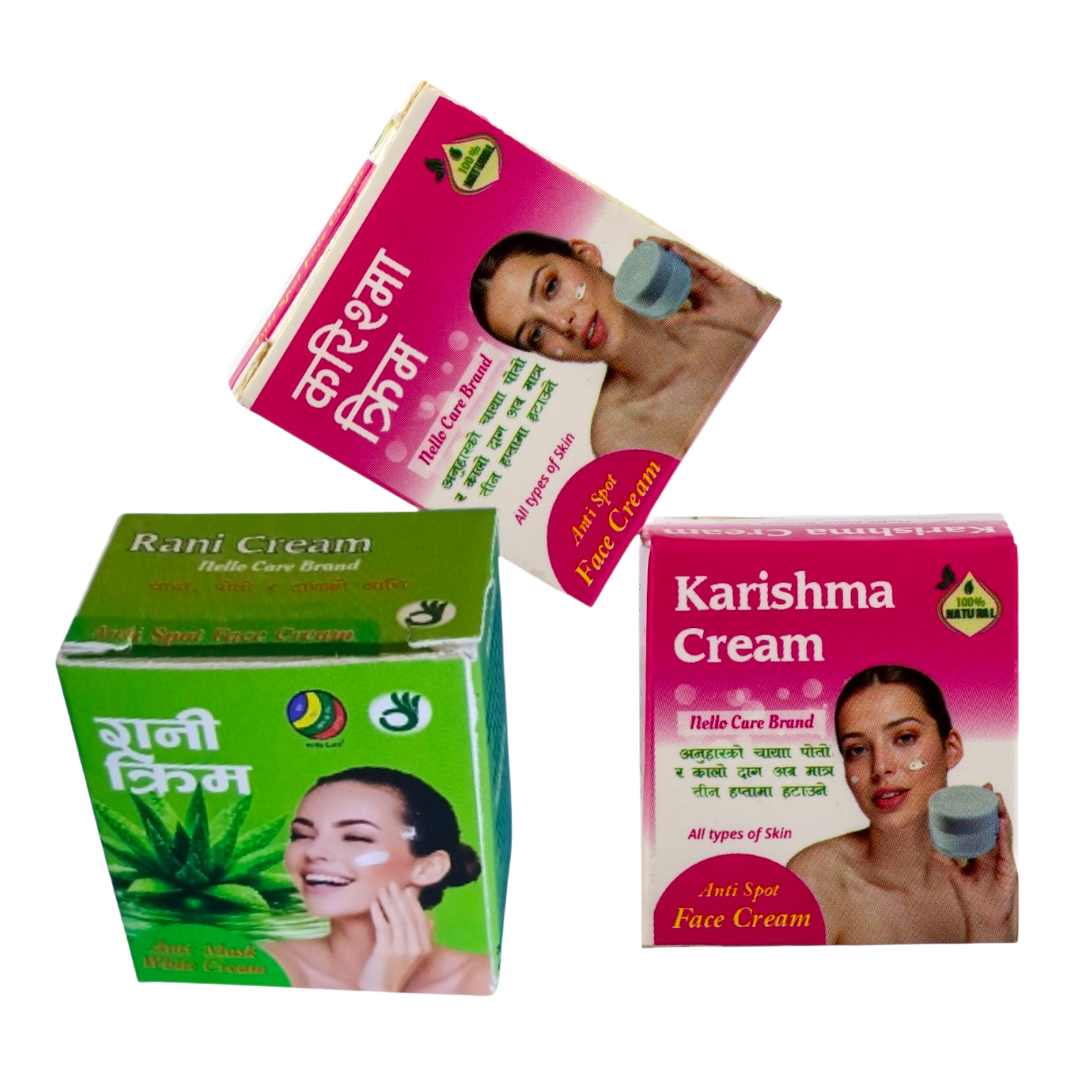 Product7