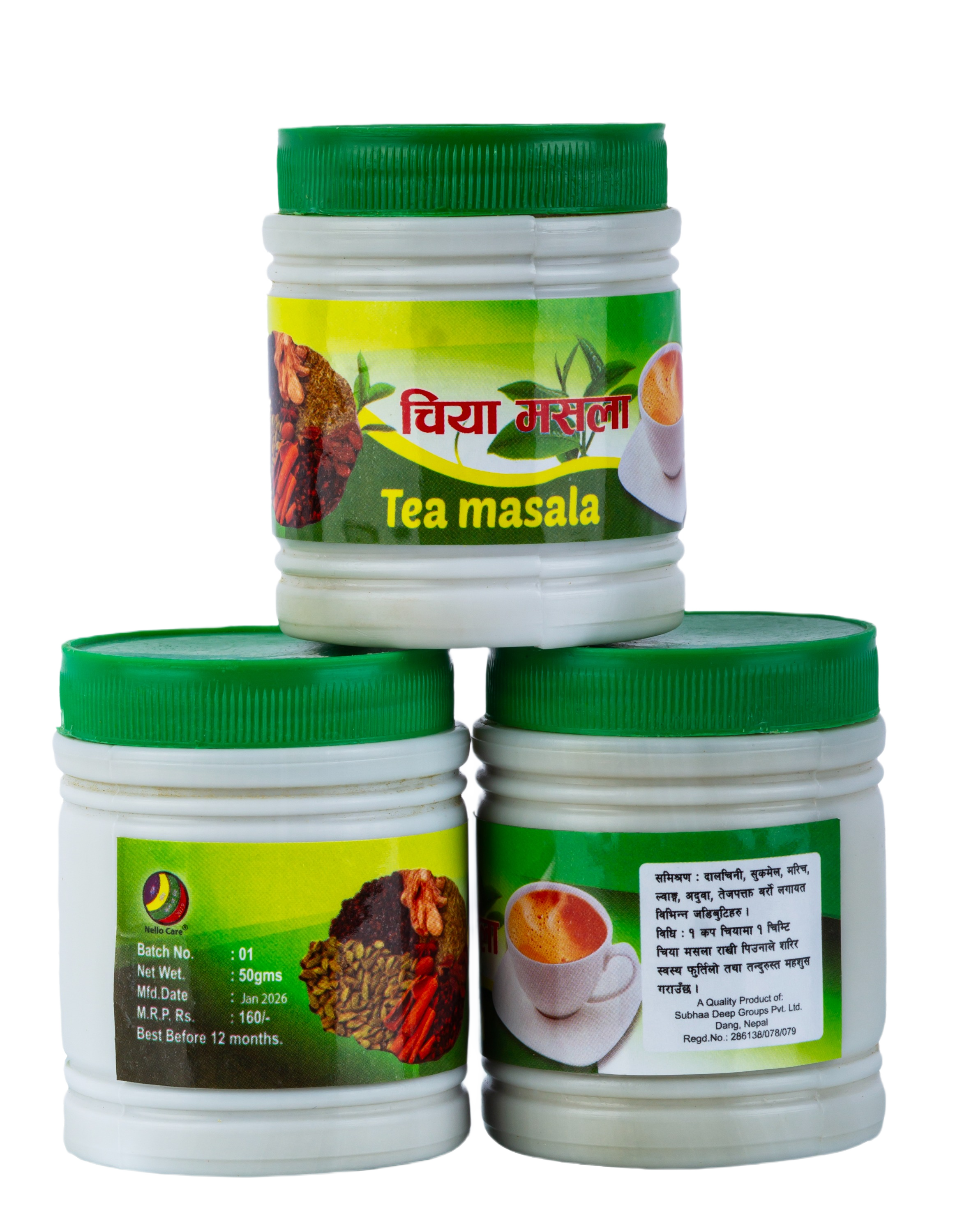 Product9