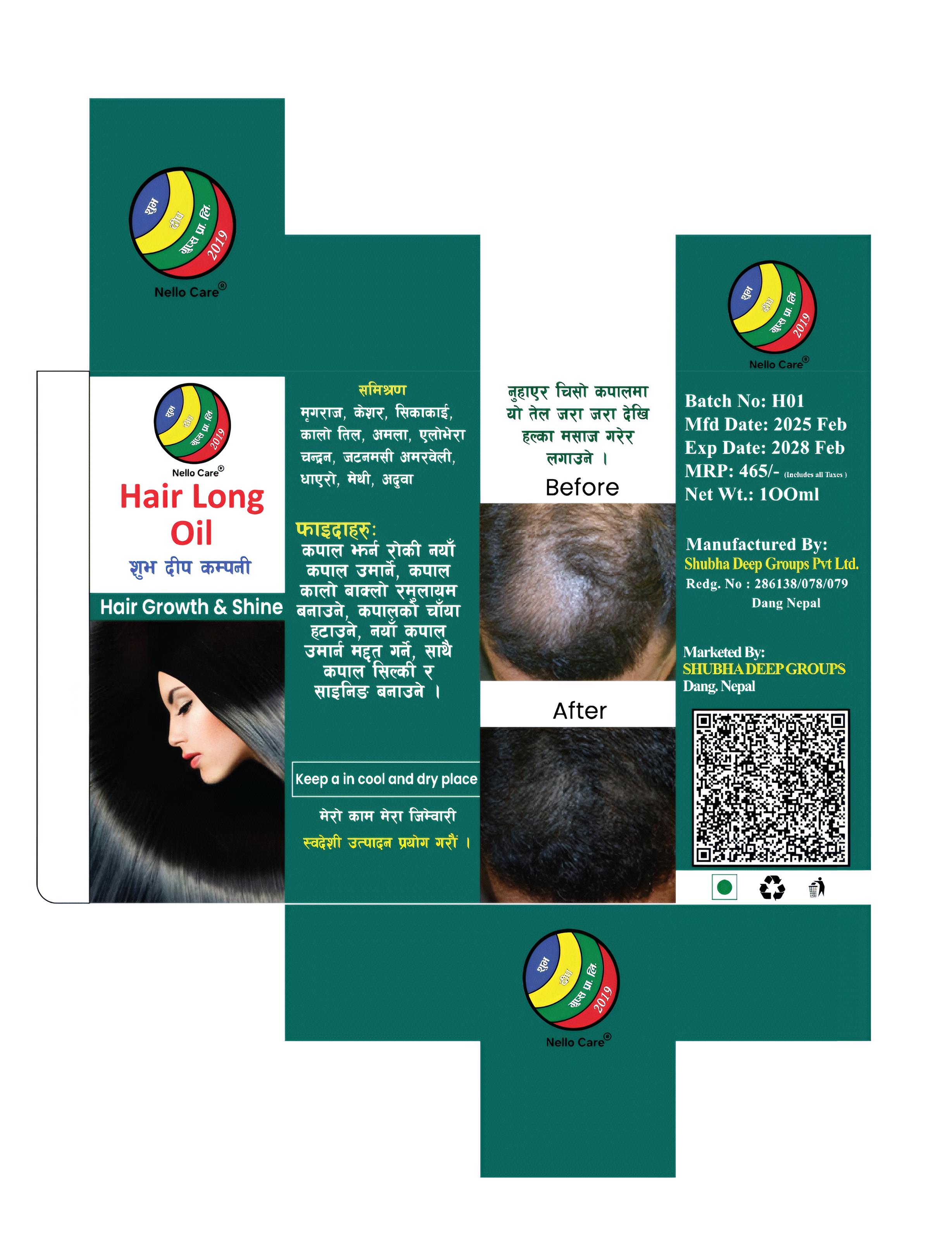 Hair Growth Oil