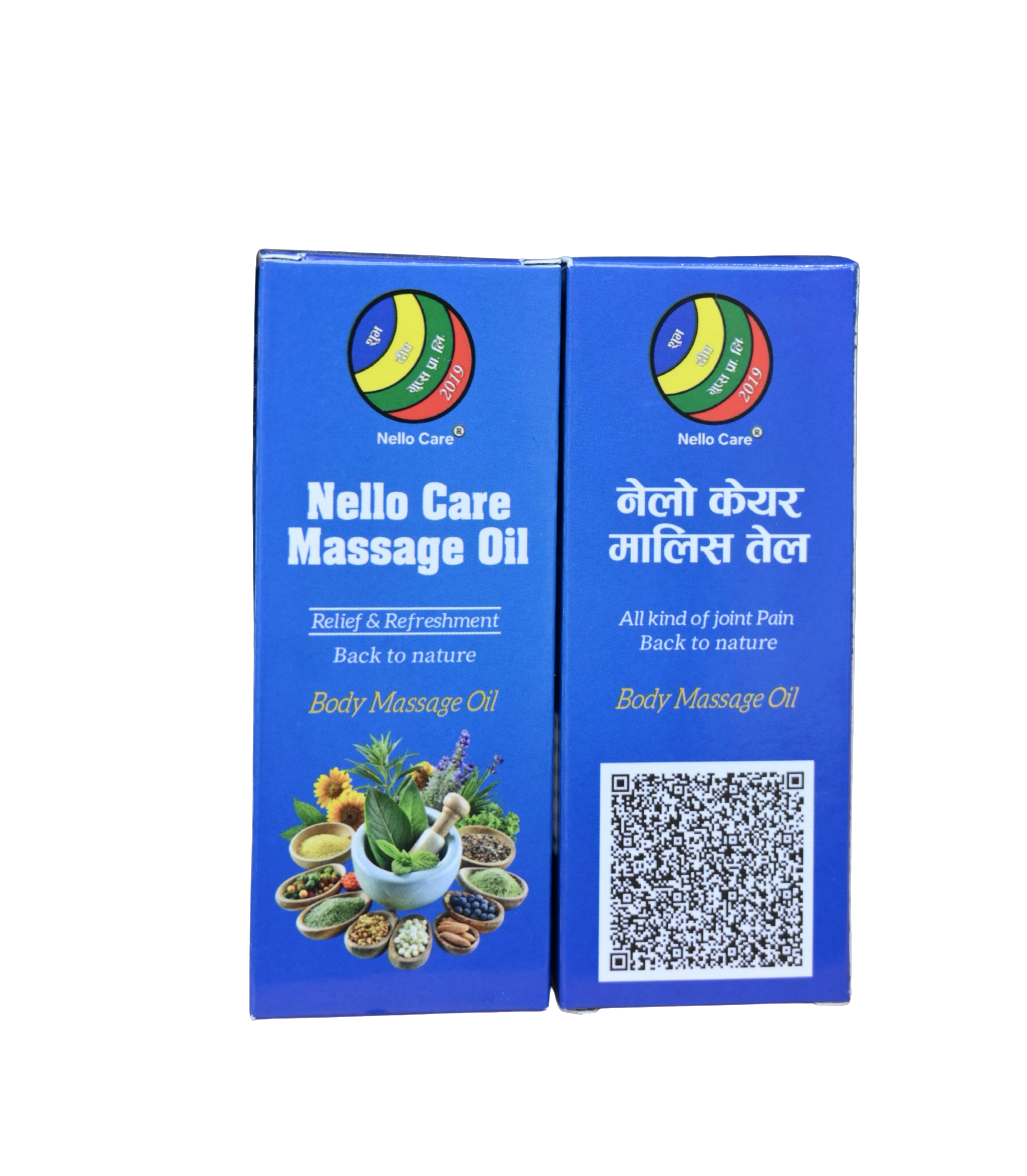 Nellocare Massage Oil