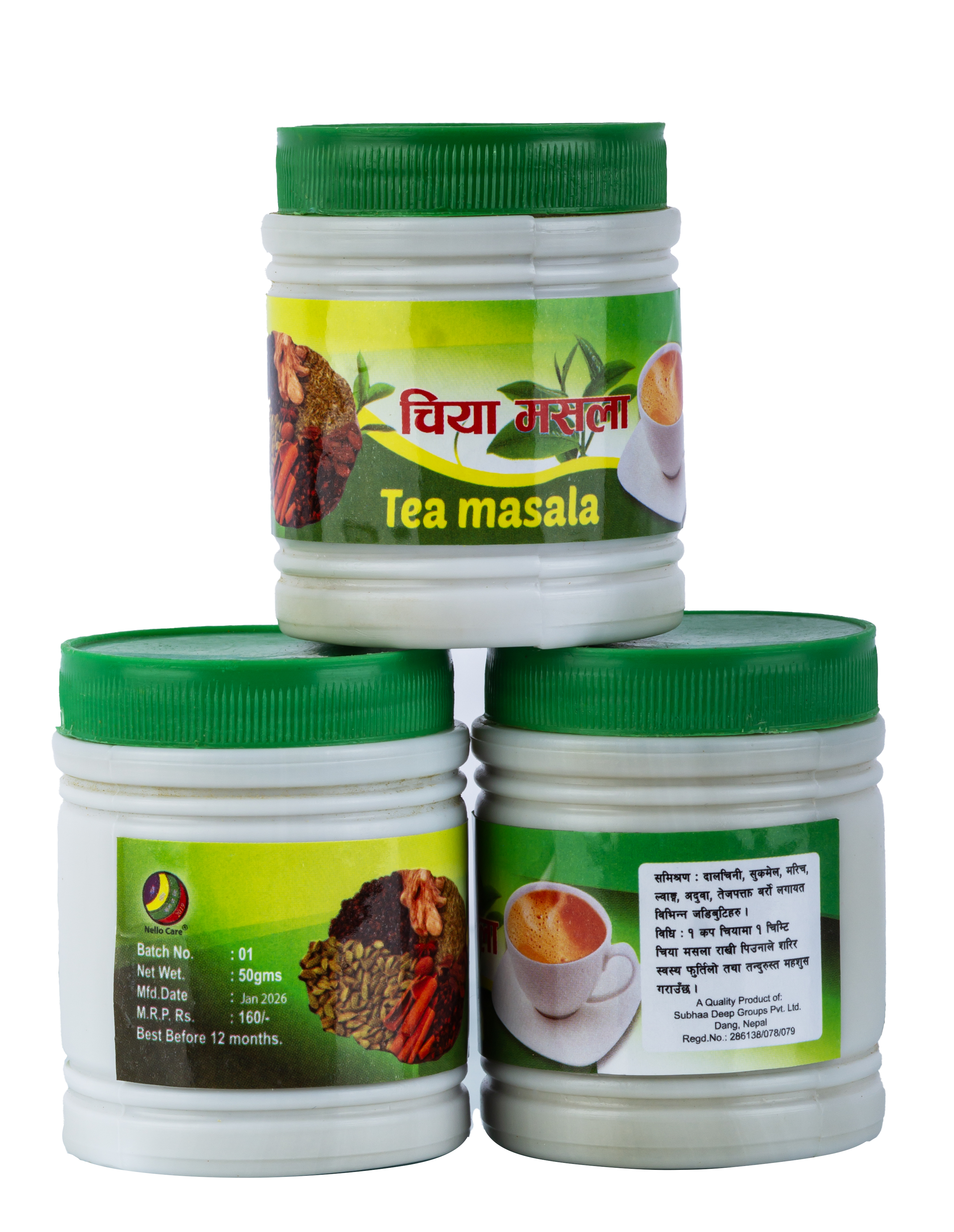Tea Masala